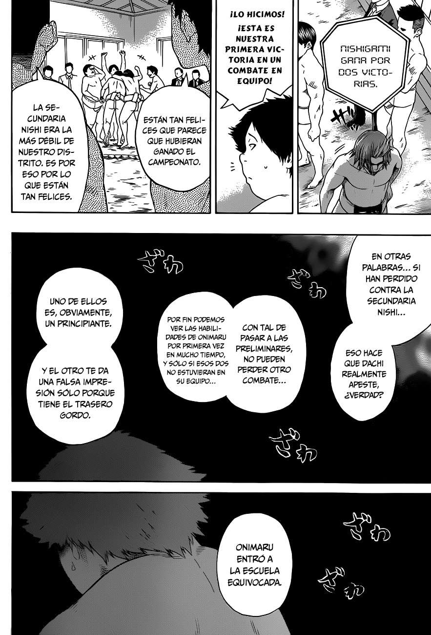 Read Hinomaru Zumou (es) Manga Online