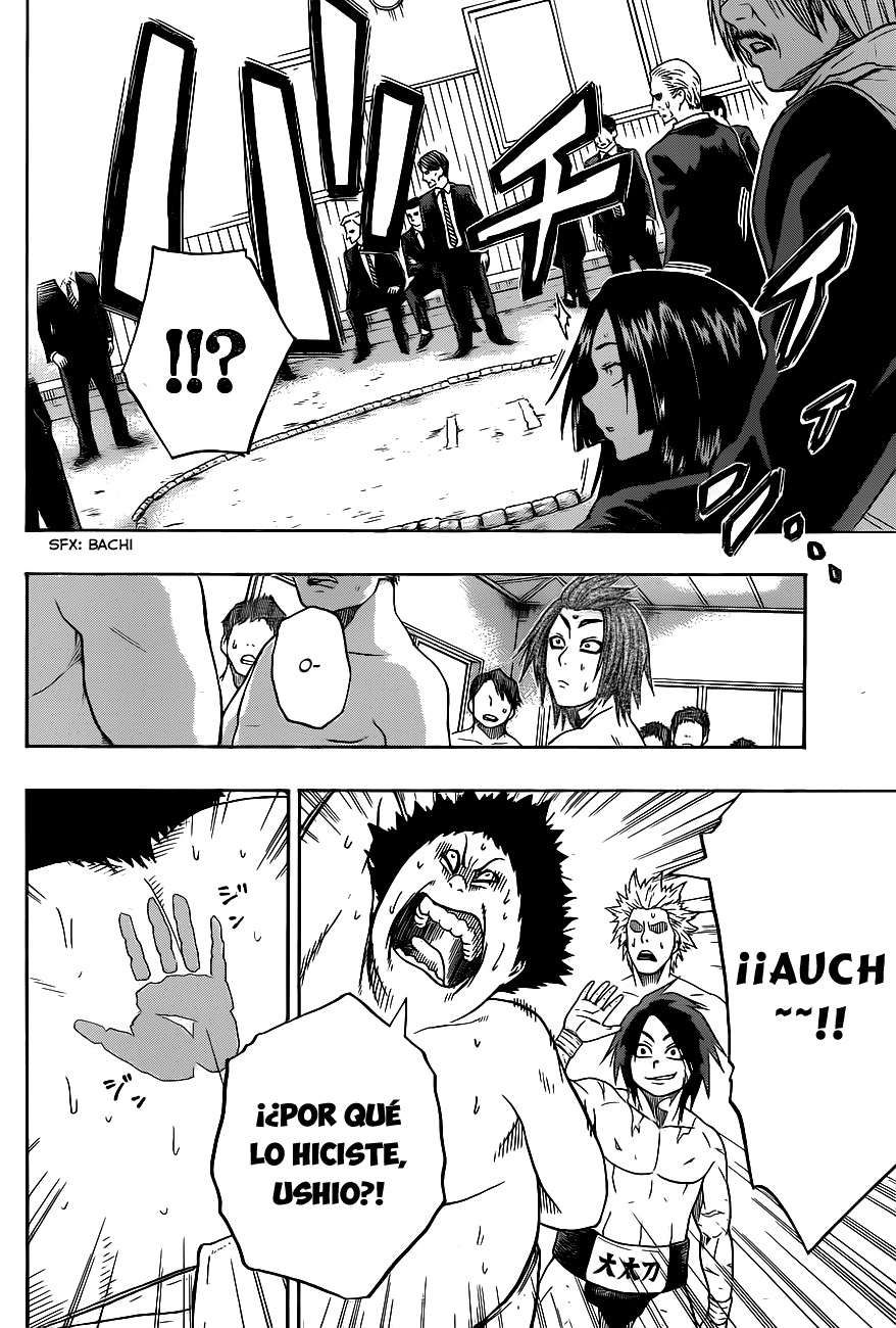 Read Hinomaru Zumou (es) Manga Online