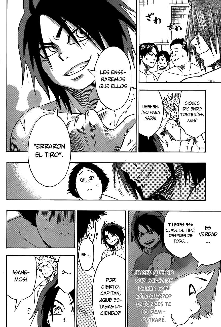 Read Hinomaru Zumou (es) Manga Online