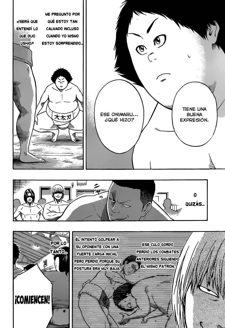 Read Hinomaru Zumou (es) Manga Online