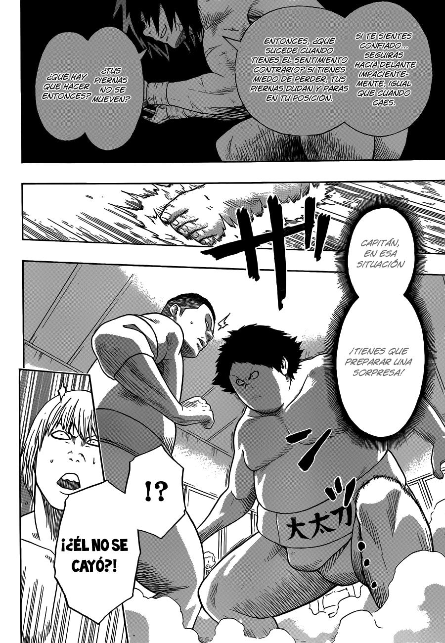 Read Hinomaru Zumou (es) Manga Online