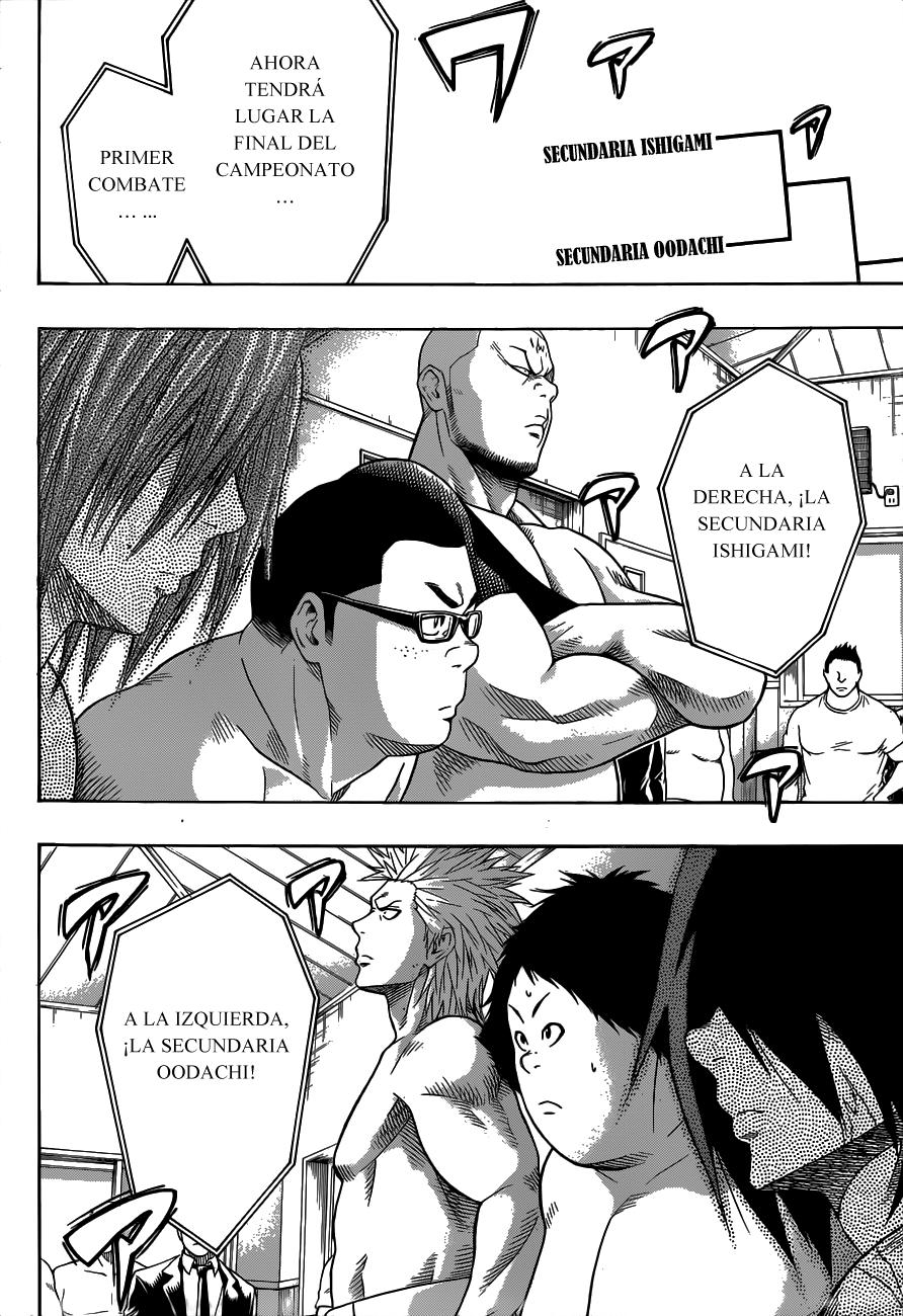 Read Hinomaru Zumou (es) Manga Online