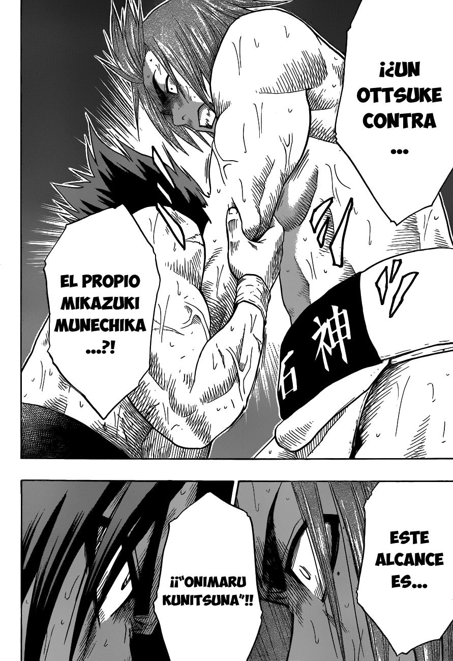 Read Hinomaru Zumou (es) Manga Online