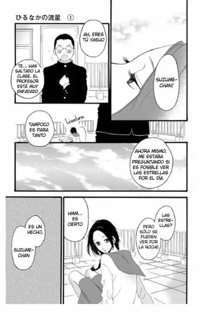 Read Hirunaka No Ryuusei (es) Manga Online