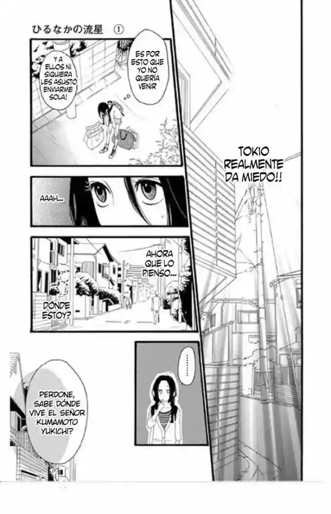 Read Hirunaka No Ryuusei (es) Manga Online