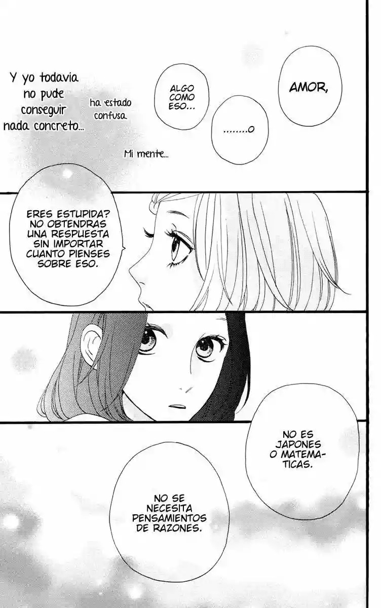 Read Hirunaka No Ryuusei (es) Manga Online
