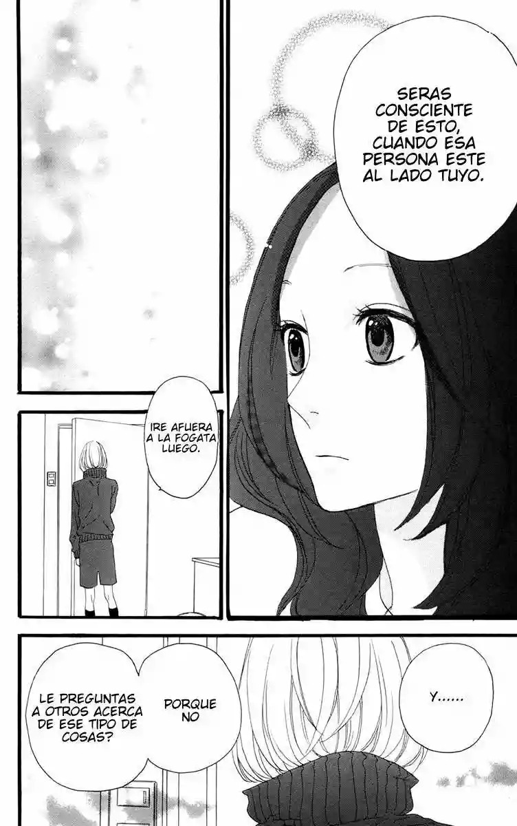 Read Hirunaka No Ryuusei (es) Manga Online