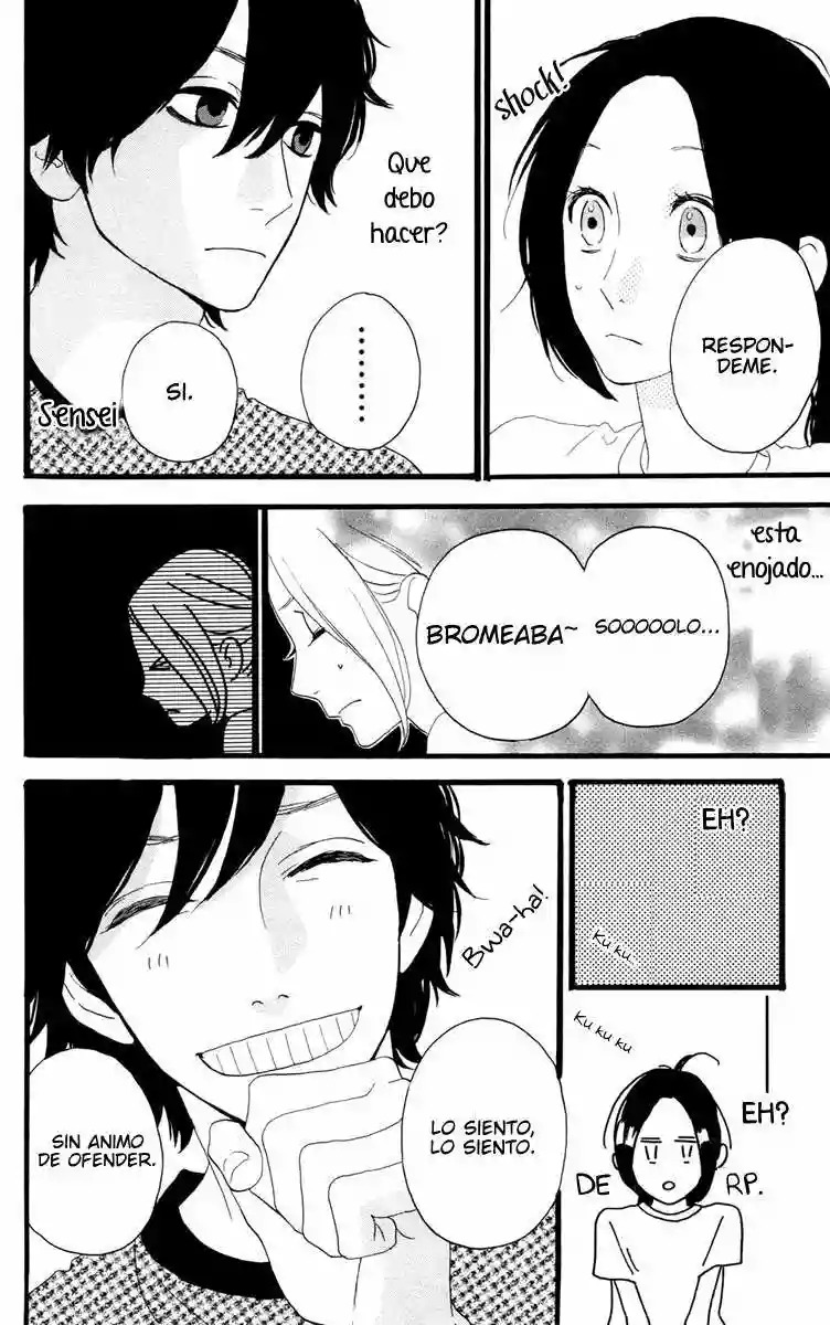 Read Hirunaka No Ryuusei (es) Manga Online