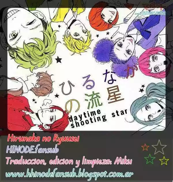 Read Hirunaka No Ryuusei (es) Manga Online