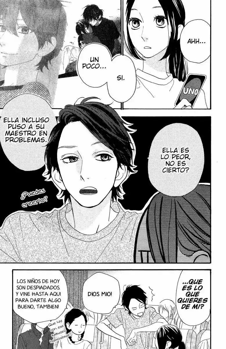Read Hirunaka No Ryuusei (es) Manga Online
