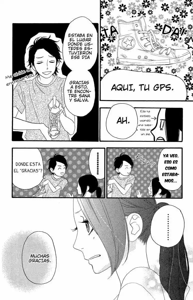 Read Hirunaka No Ryuusei (es) Manga Online