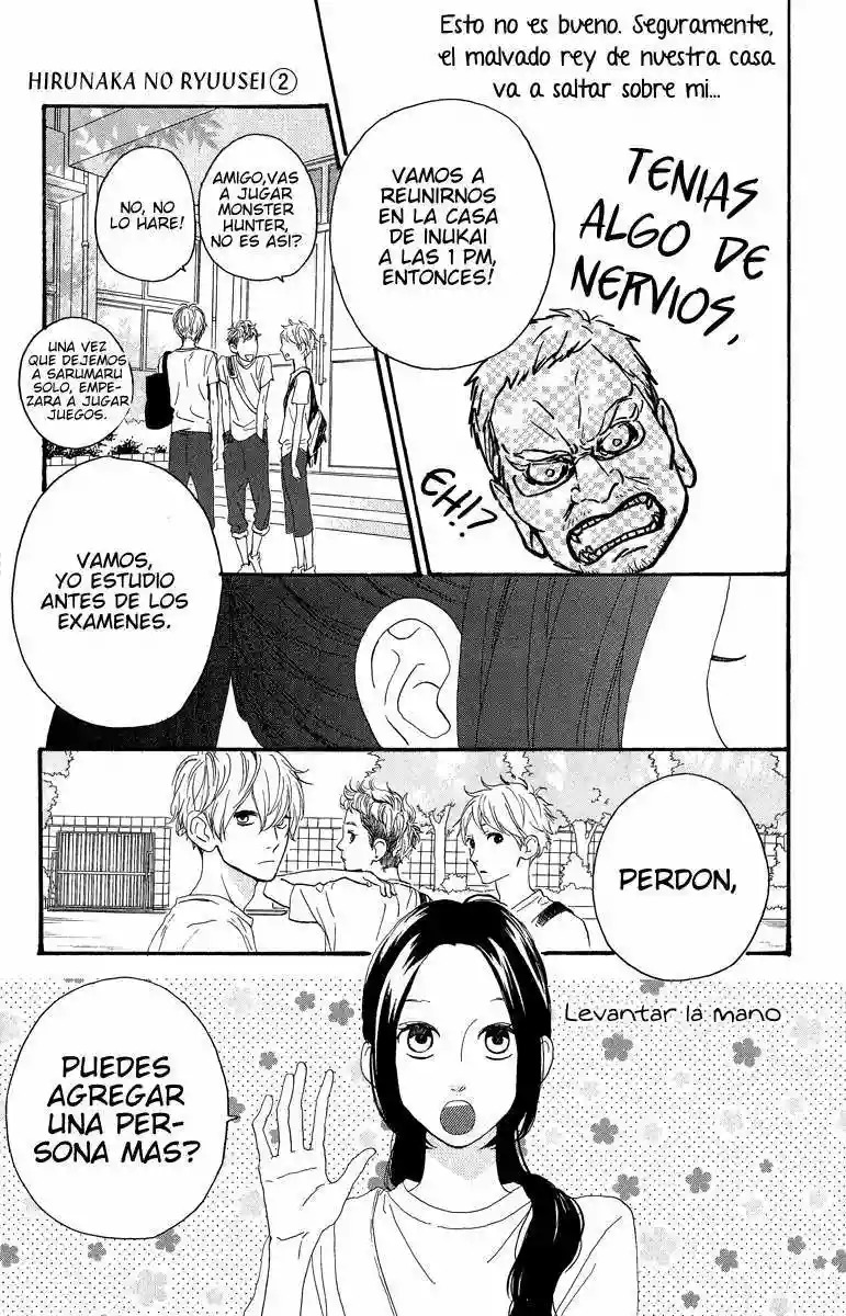 Read Hirunaka No Ryuusei (es) Manga Online