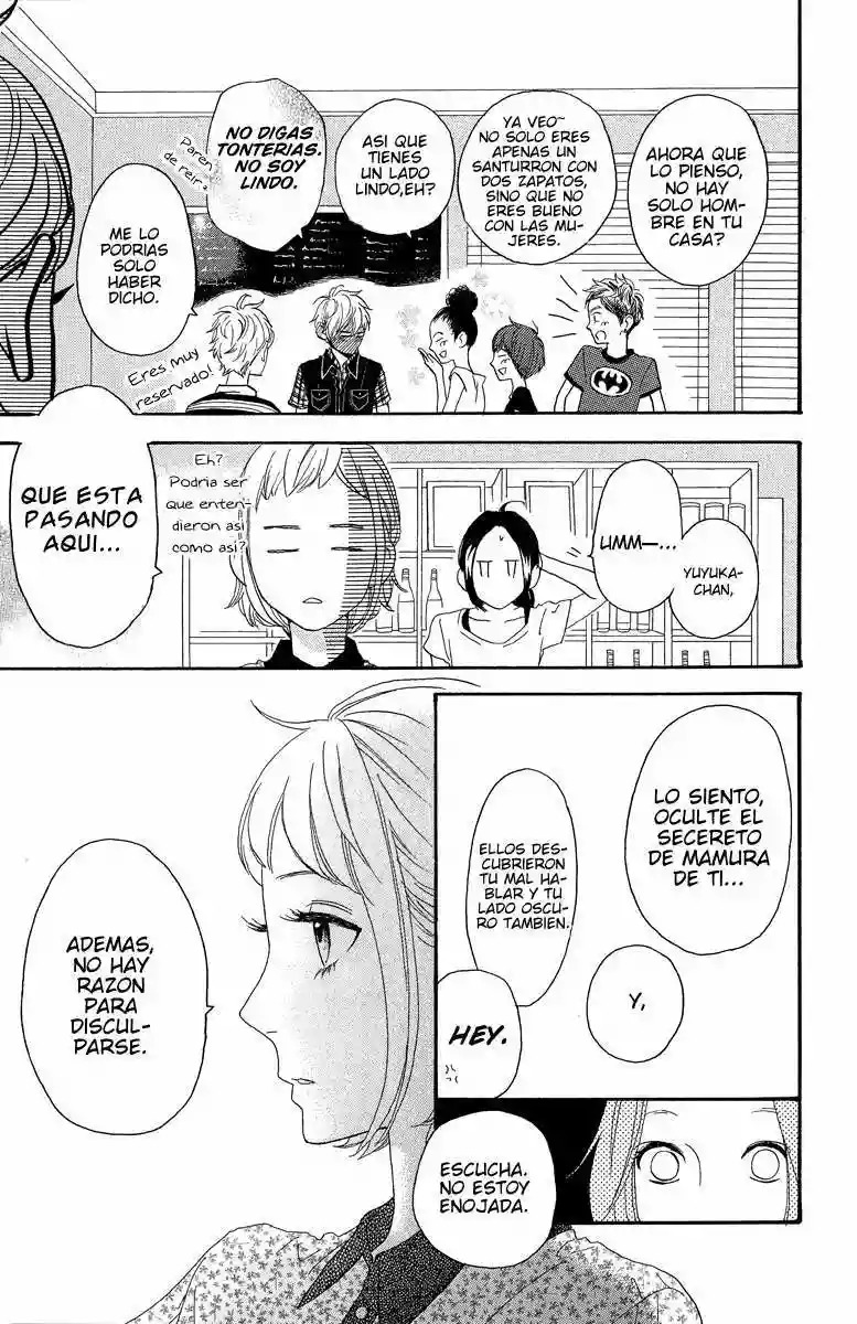 Read Hirunaka No Ryuusei (es) Manga Online