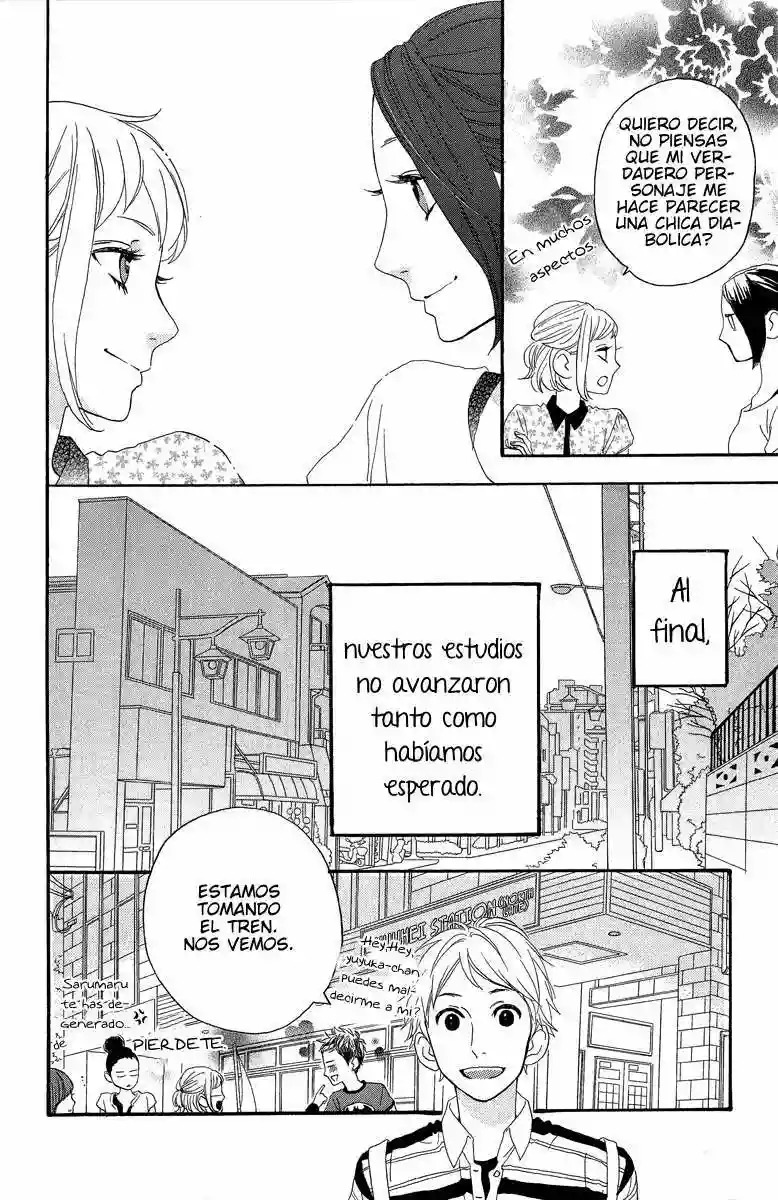 Read Hirunaka No Ryuusei (es) Manga Online