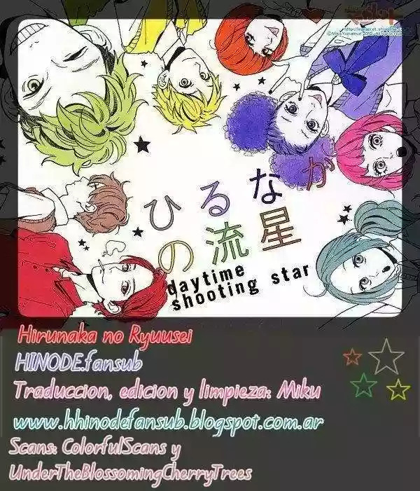 Read Hirunaka No Ryuusei (es) Manga Online