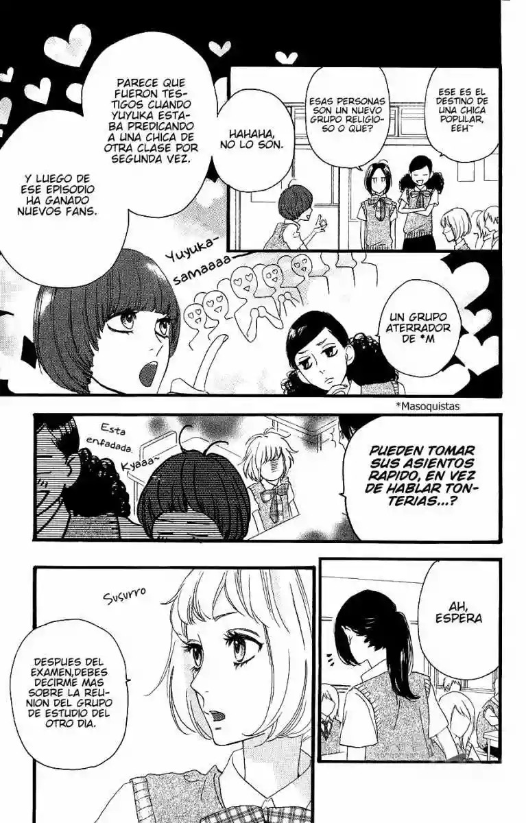 Read Hirunaka No Ryuusei (es) Manga Online