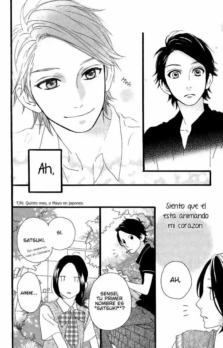 Read Hirunaka No Ryuusei (es) Manga Online