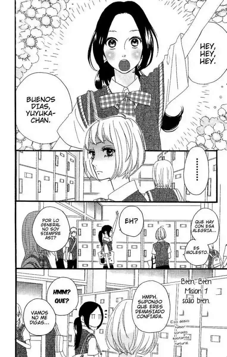 Read Hirunaka No Ryuusei (es) Manga Online