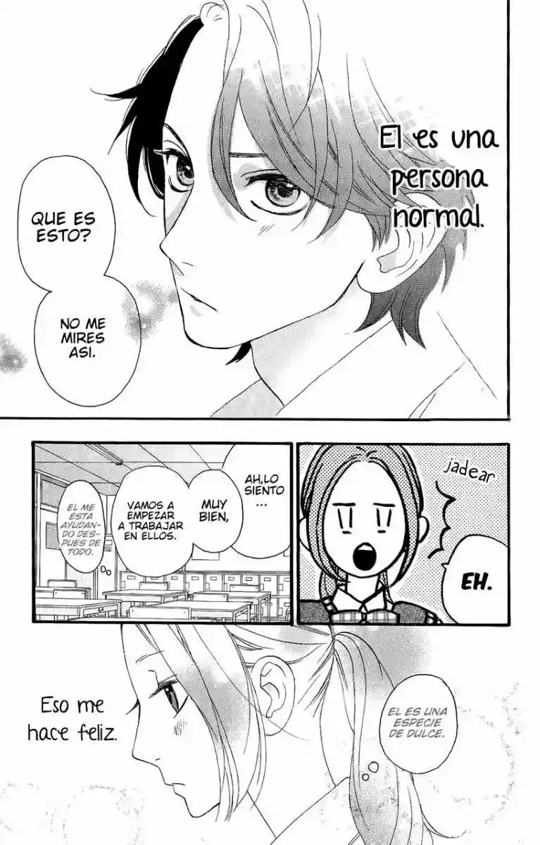 Read Hirunaka No Ryuusei (es) Manga Online