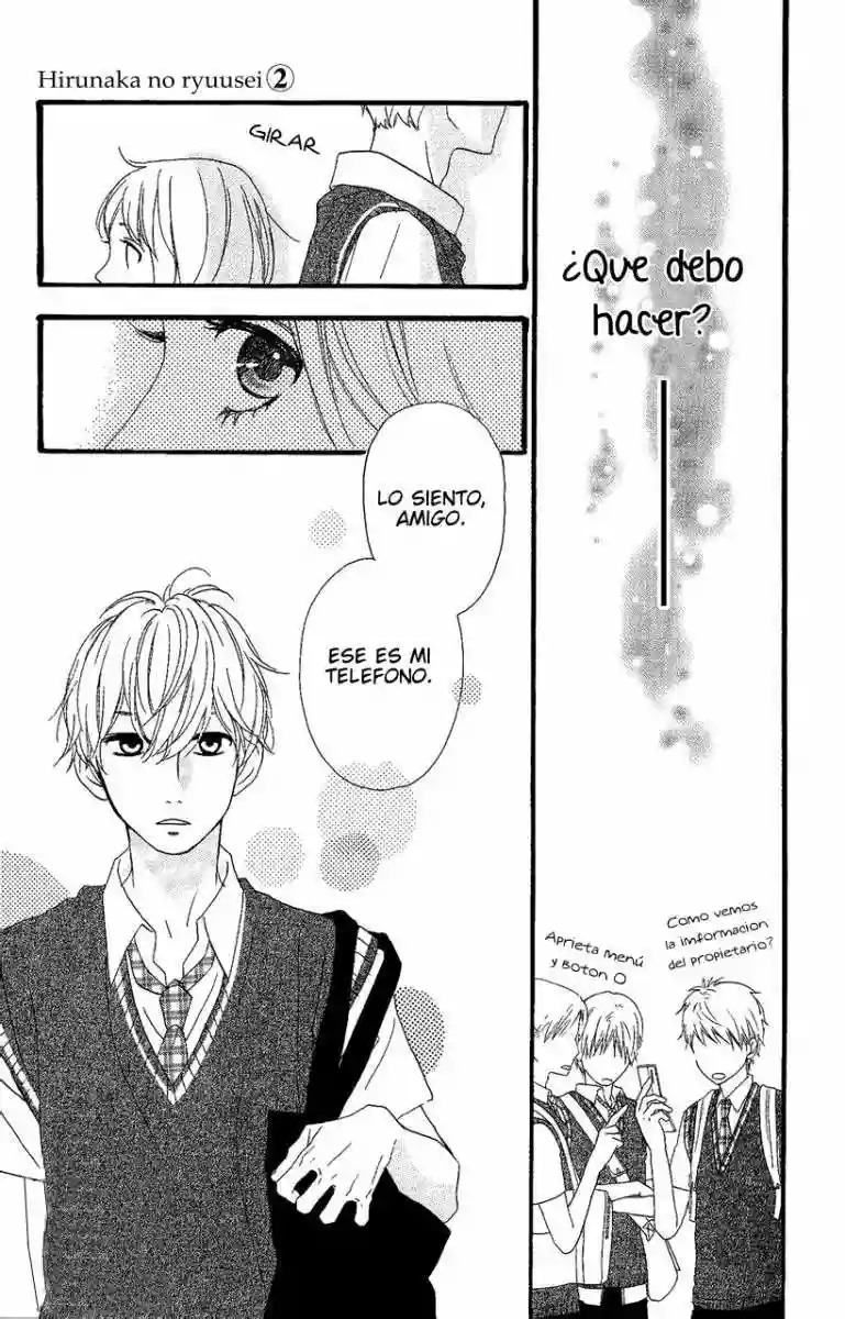 Read Hirunaka No Ryuusei (es) Manga Online