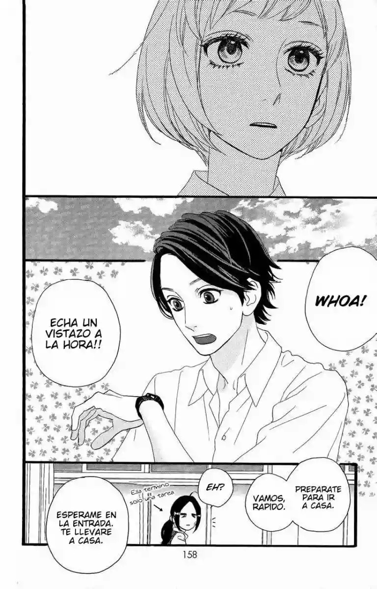 Read Hirunaka No Ryuusei (es) Manga Online