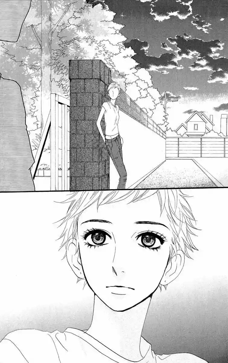 Read Hirunaka No Ryuusei (es) Manga Online