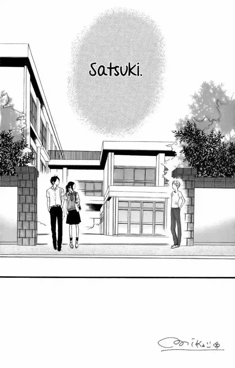 Read Hirunaka No Ryuusei (es) Manga Online