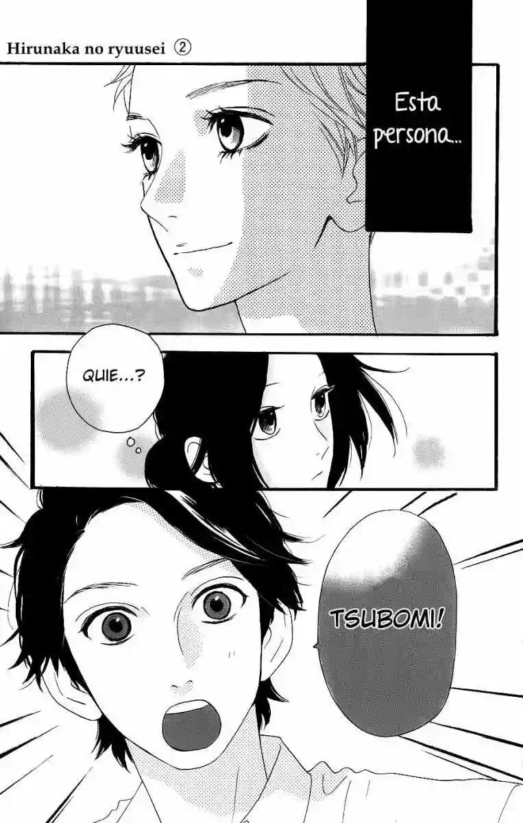 Read Hirunaka No Ryuusei (es) Manga Online