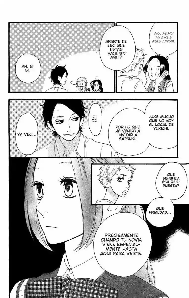 Read Hirunaka No Ryuusei (es) Manga Online