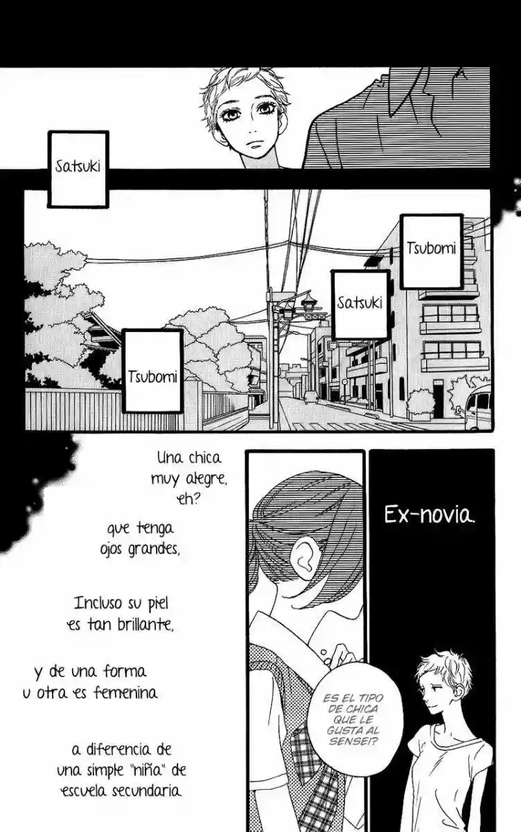 Read Hirunaka No Ryuusei (es) Manga Online