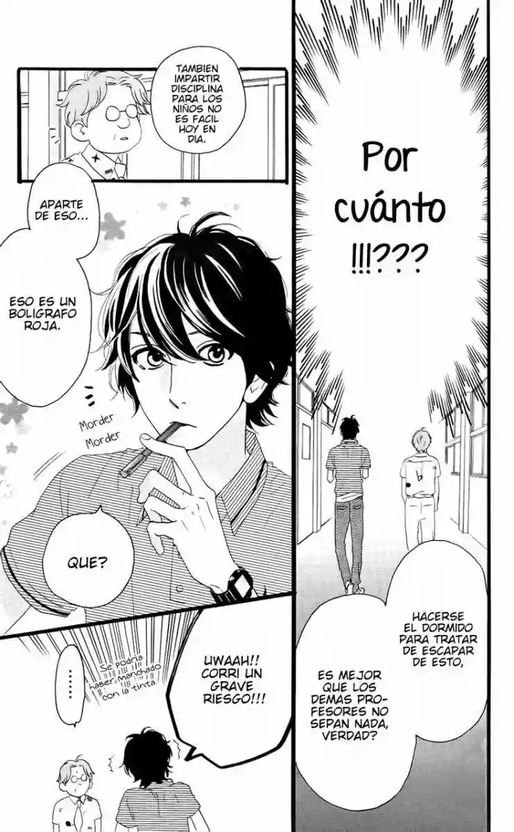 Read Hirunaka No Ryuusei (es) Manga Online