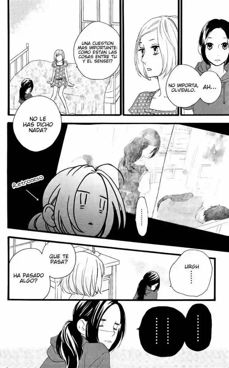 Read Hirunaka No Ryuusei (es) Manga Online