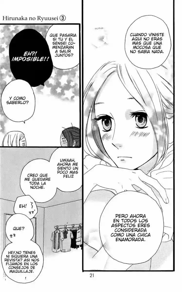 Read Hirunaka No Ryuusei (es) Manga Online