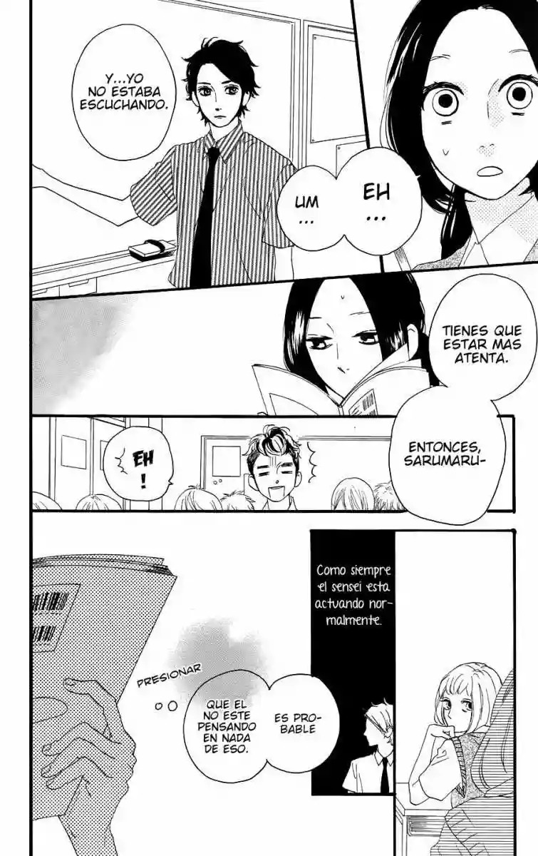 Read Hirunaka No Ryuusei (es) Manga Online