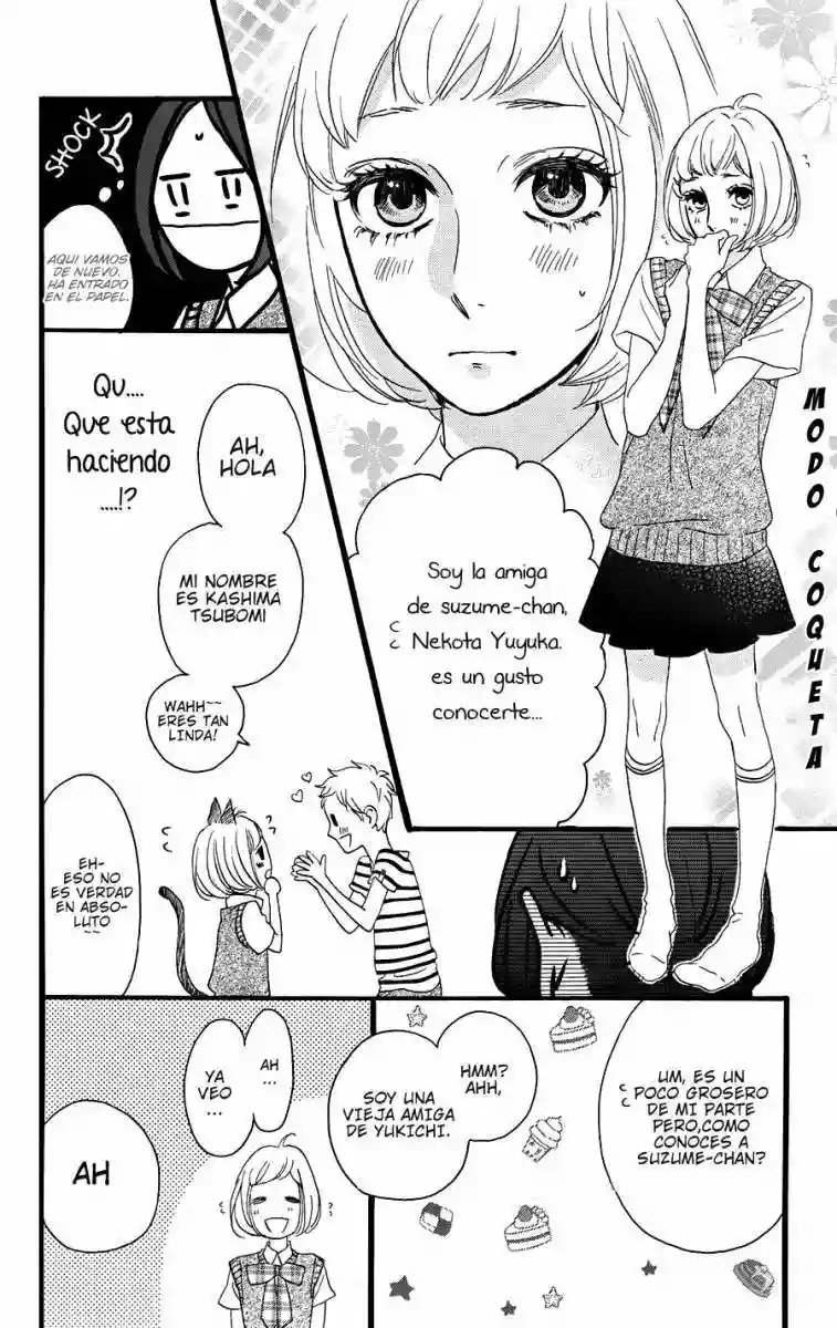Read Hirunaka No Ryuusei (es) Manga Online
