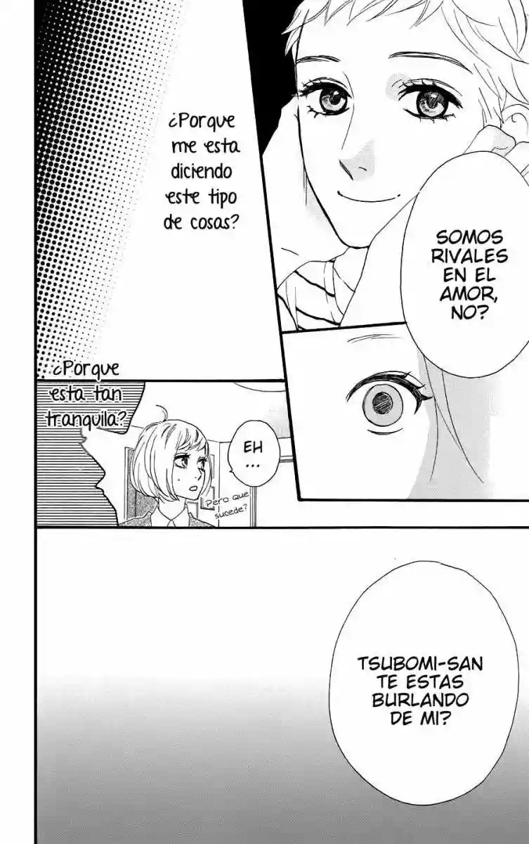 Read Hirunaka No Ryuusei (es) Manga Online