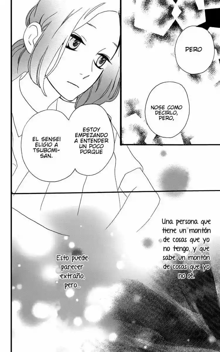 Read Hirunaka No Ryuusei (es) Manga Online