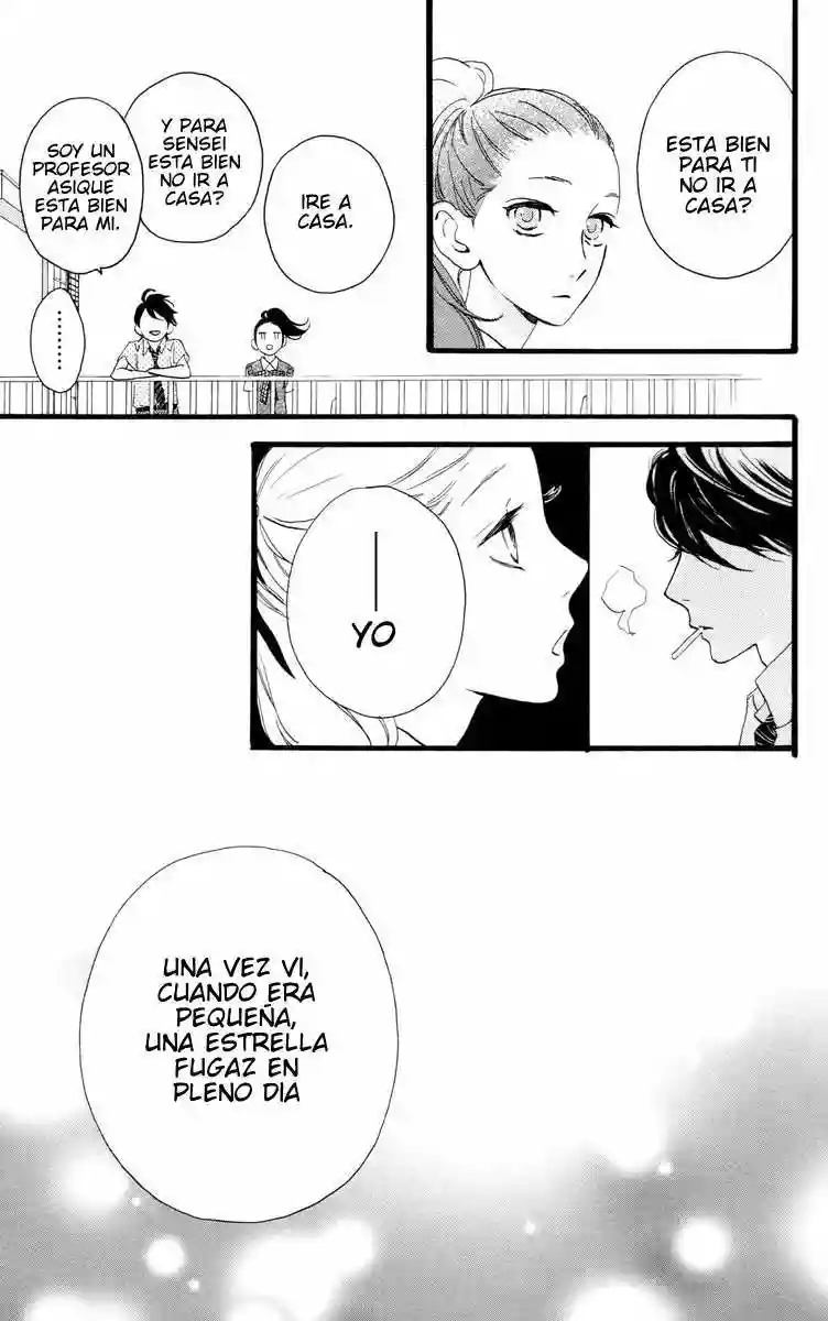 Read Hirunaka No Ryuusei (es) Manga Online