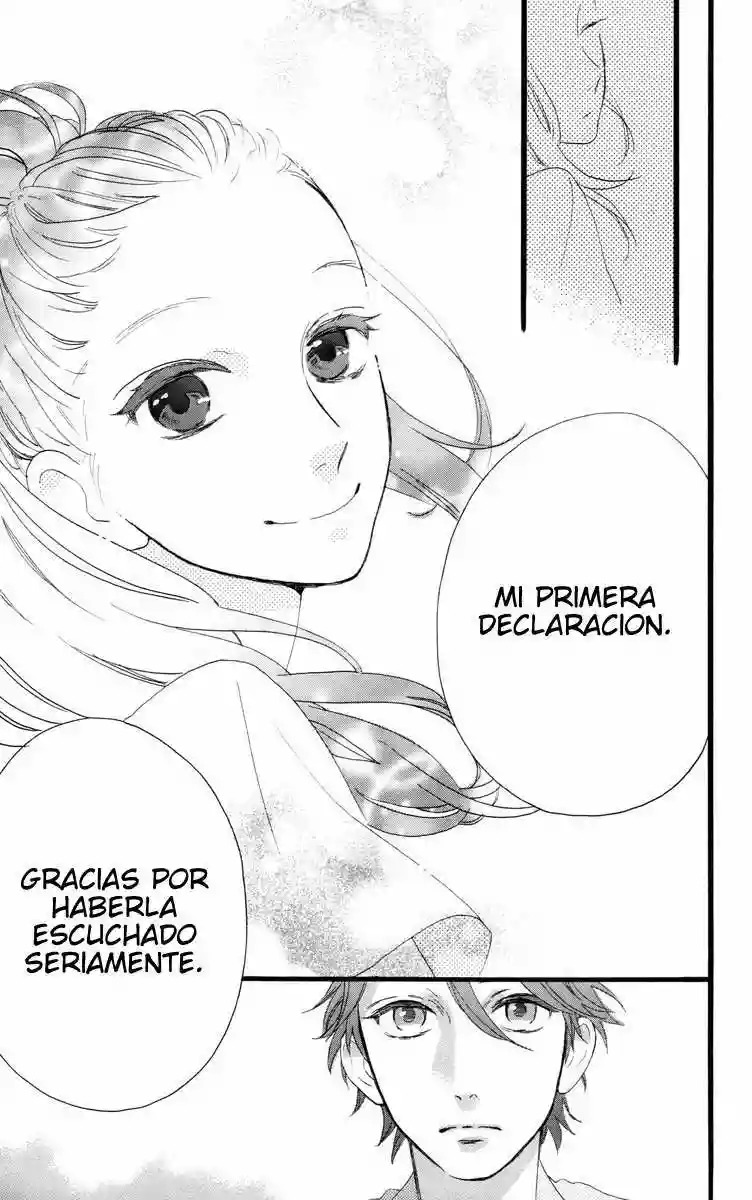 Read Hirunaka No Ryuusei (es) Manga Online