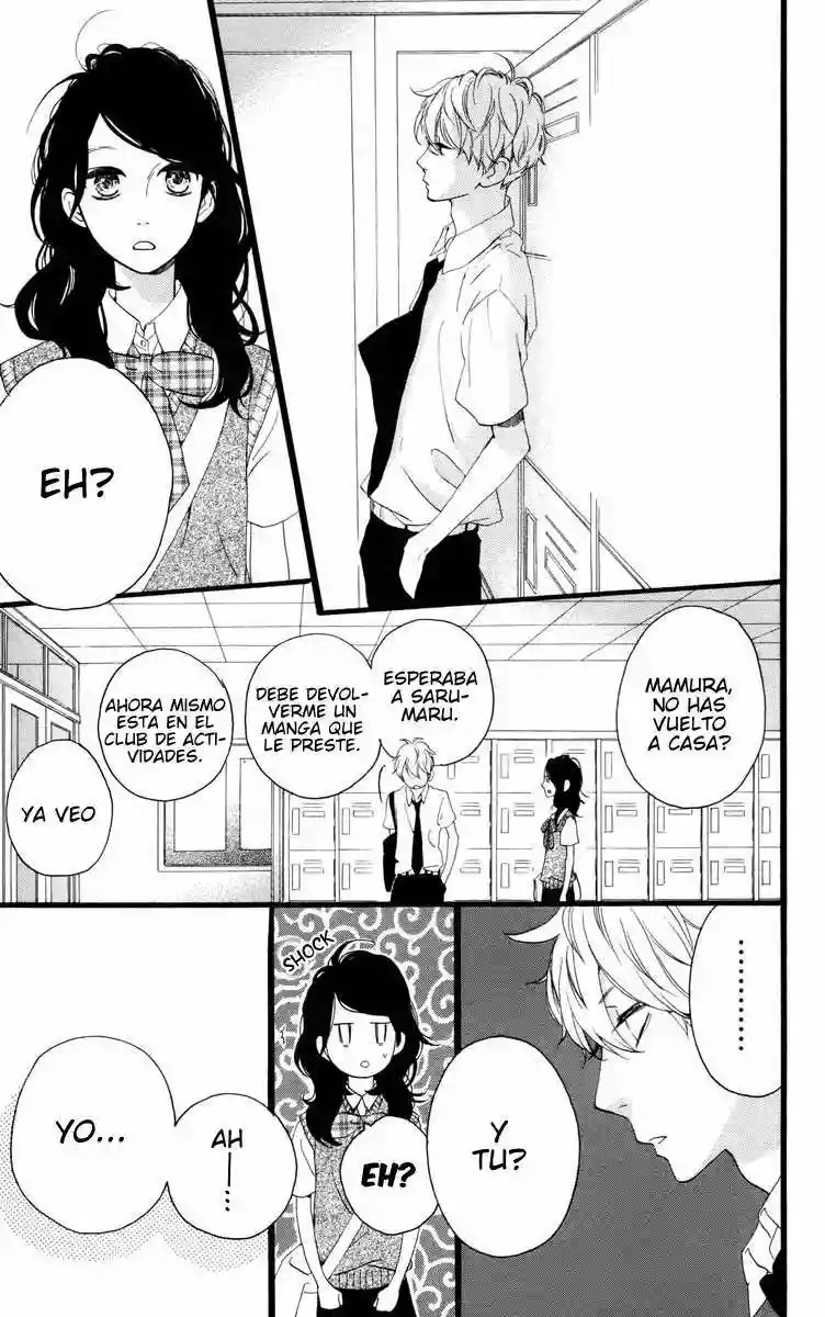 Read Hirunaka No Ryuusei (es) Manga Online