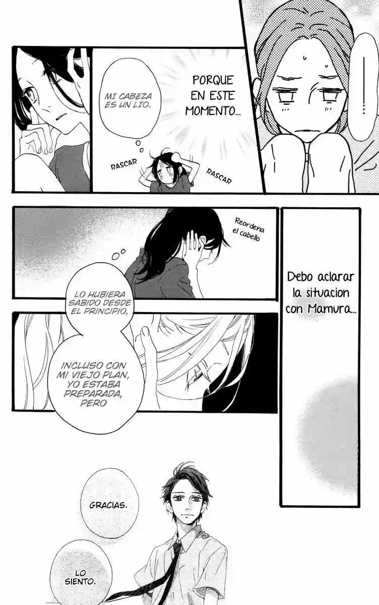 Read Hirunaka No Ryuusei (es) Manga Online