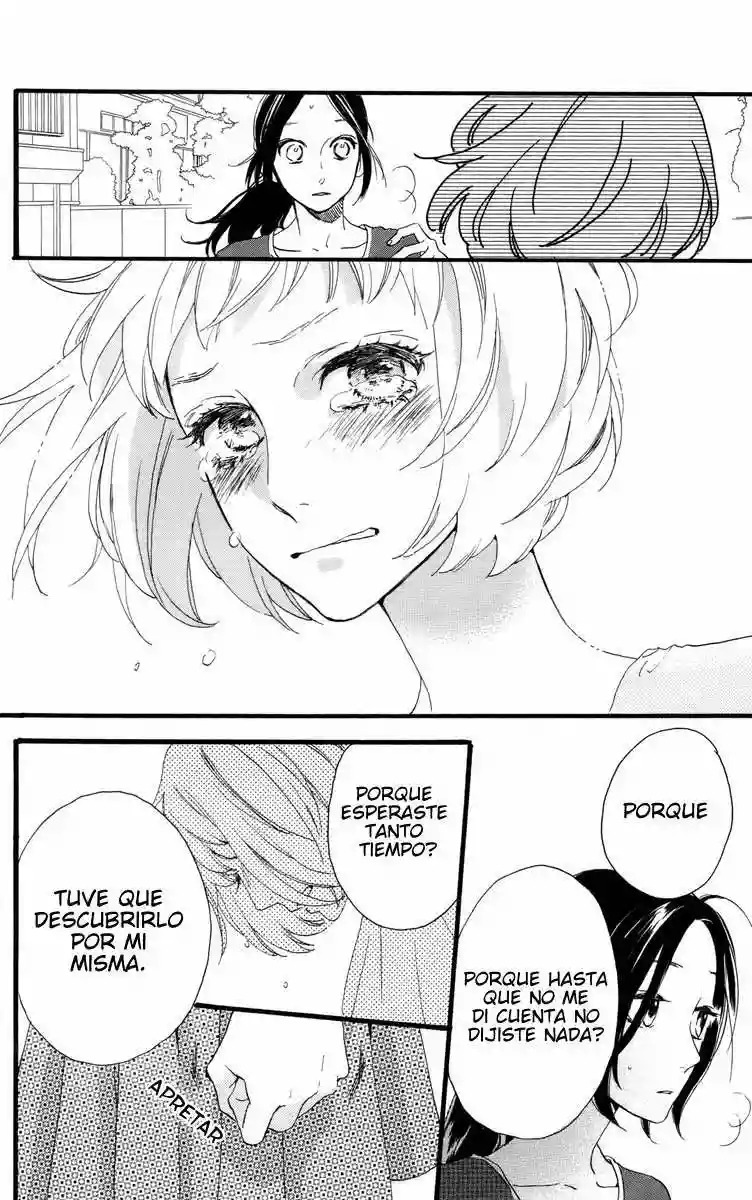 Read Hirunaka No Ryuusei (es) Manga Online