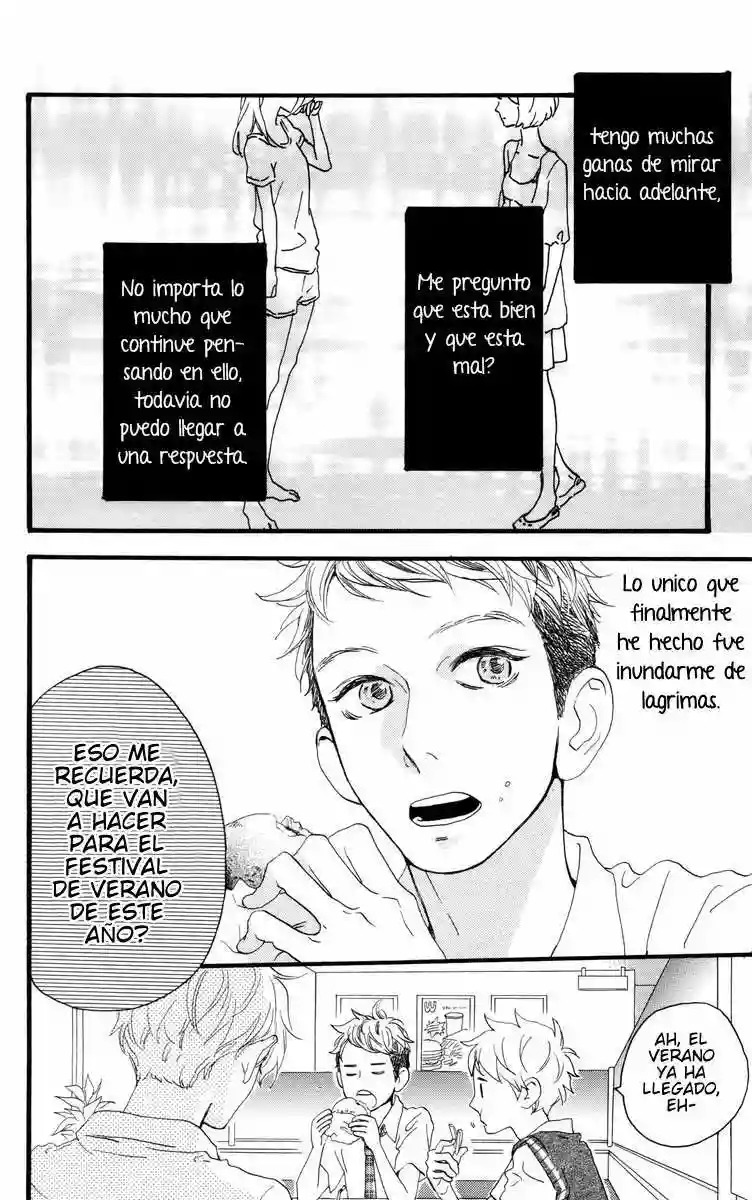 Read Hirunaka No Ryuusei (es) Manga Online