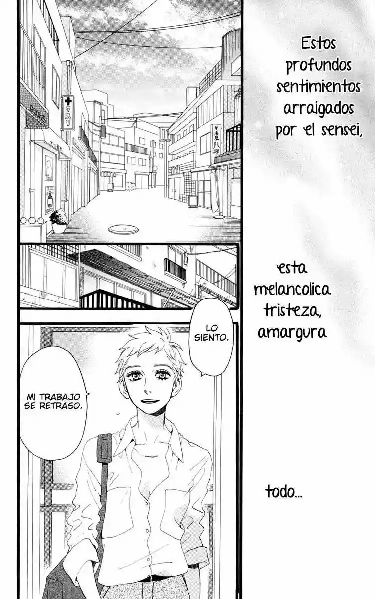 Read Hirunaka No Ryuusei (es) Manga Online