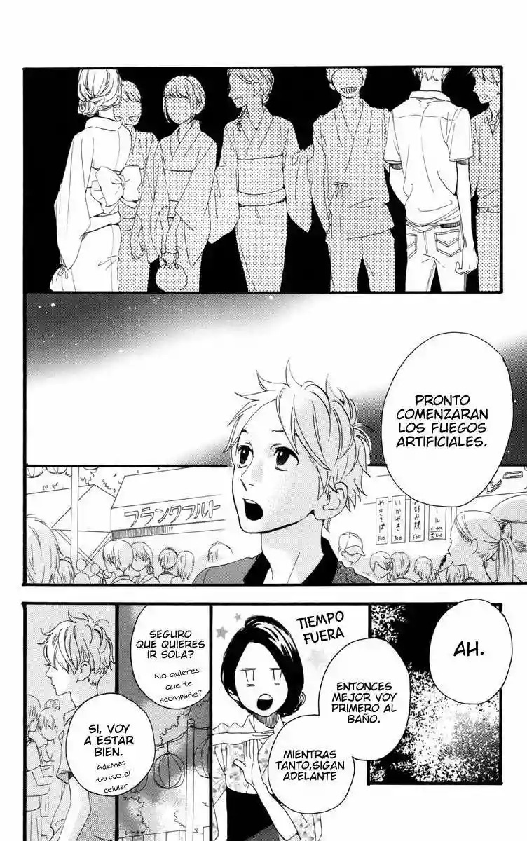 Read Hirunaka No Ryuusei (es) Manga Online