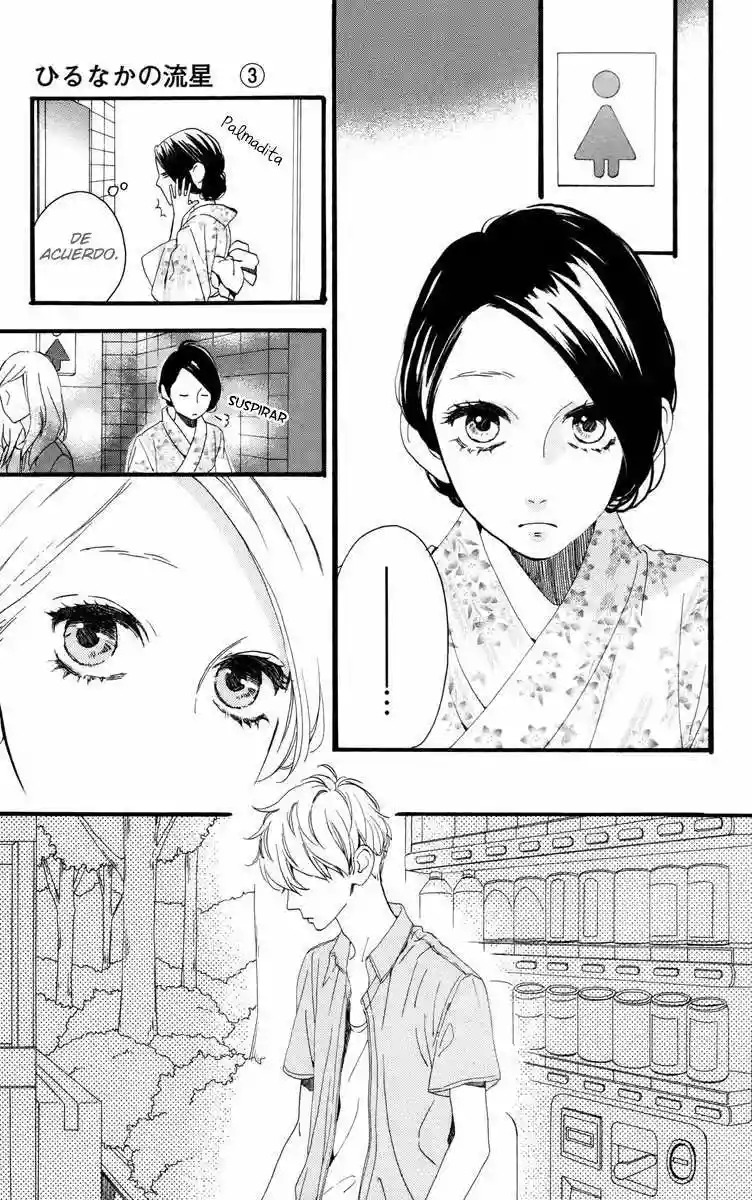 Read Hirunaka No Ryuusei (es) Manga Online