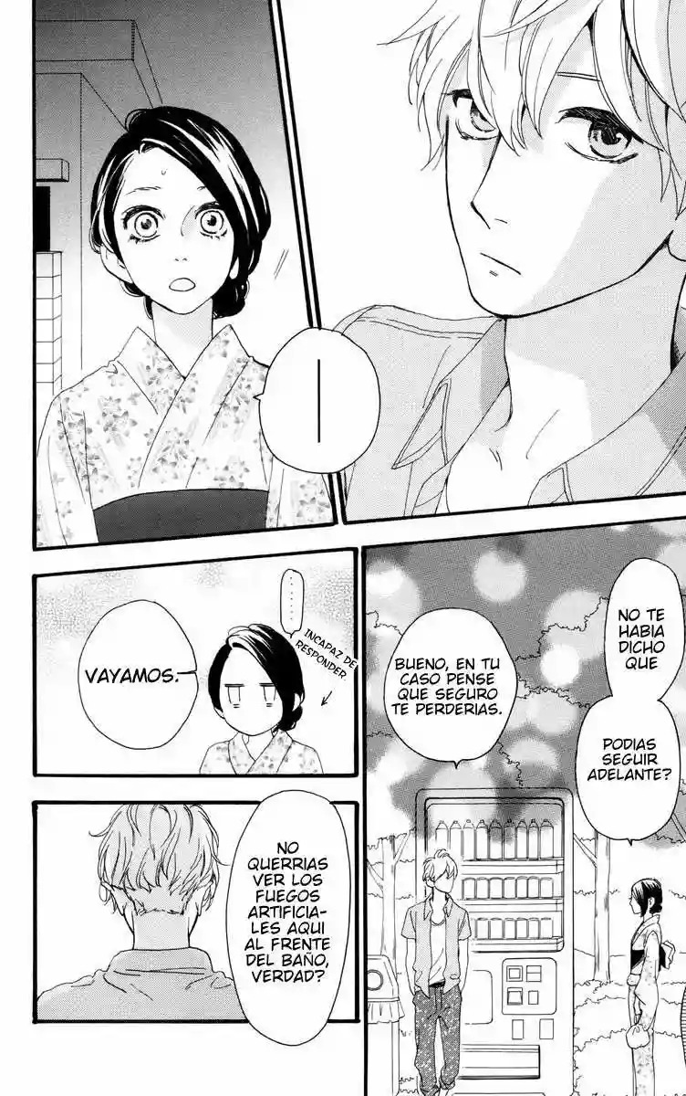 Read Hirunaka No Ryuusei (es) Manga Online