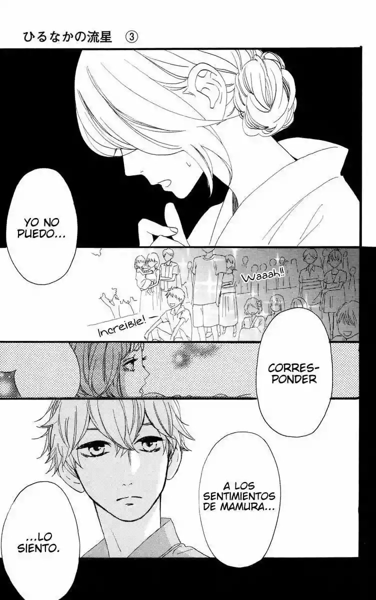 Read Hirunaka No Ryuusei (es) Manga Online