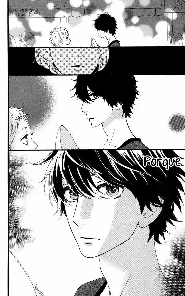 Read Hirunaka No Ryuusei (es) Manga Online