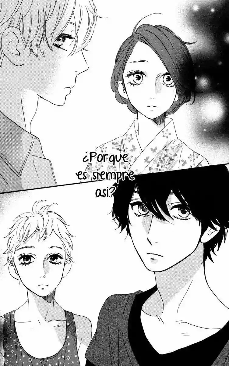 Read Hirunaka No Ryuusei (es) Manga Online